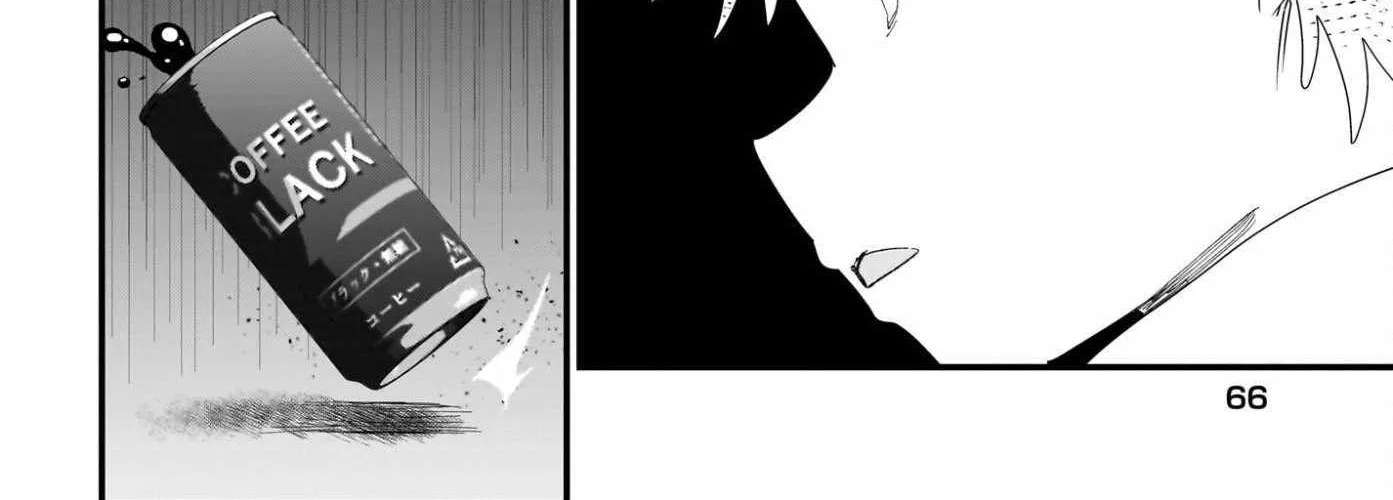 mouto wa Kanojo ni Deki Nai no ni Chapter 33 - page 24