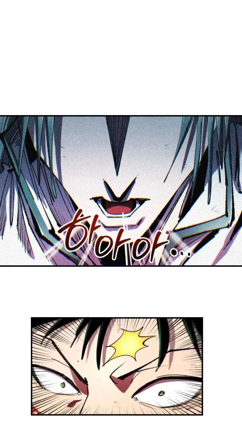 Island of Stars and Chains Chapter 74 - page 43
