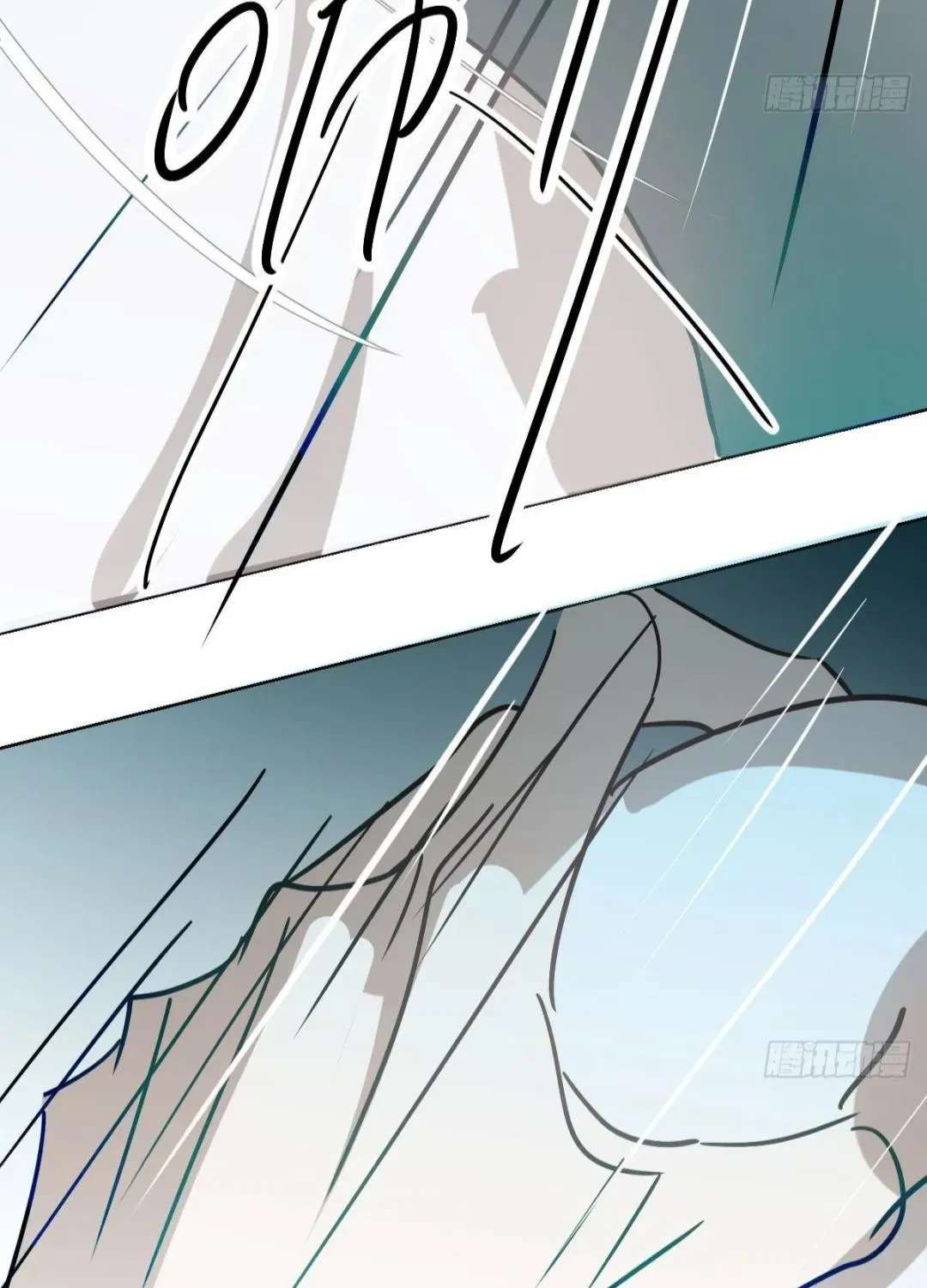 AoAo Waiting to Be Eaten Chapter 208 - page 51