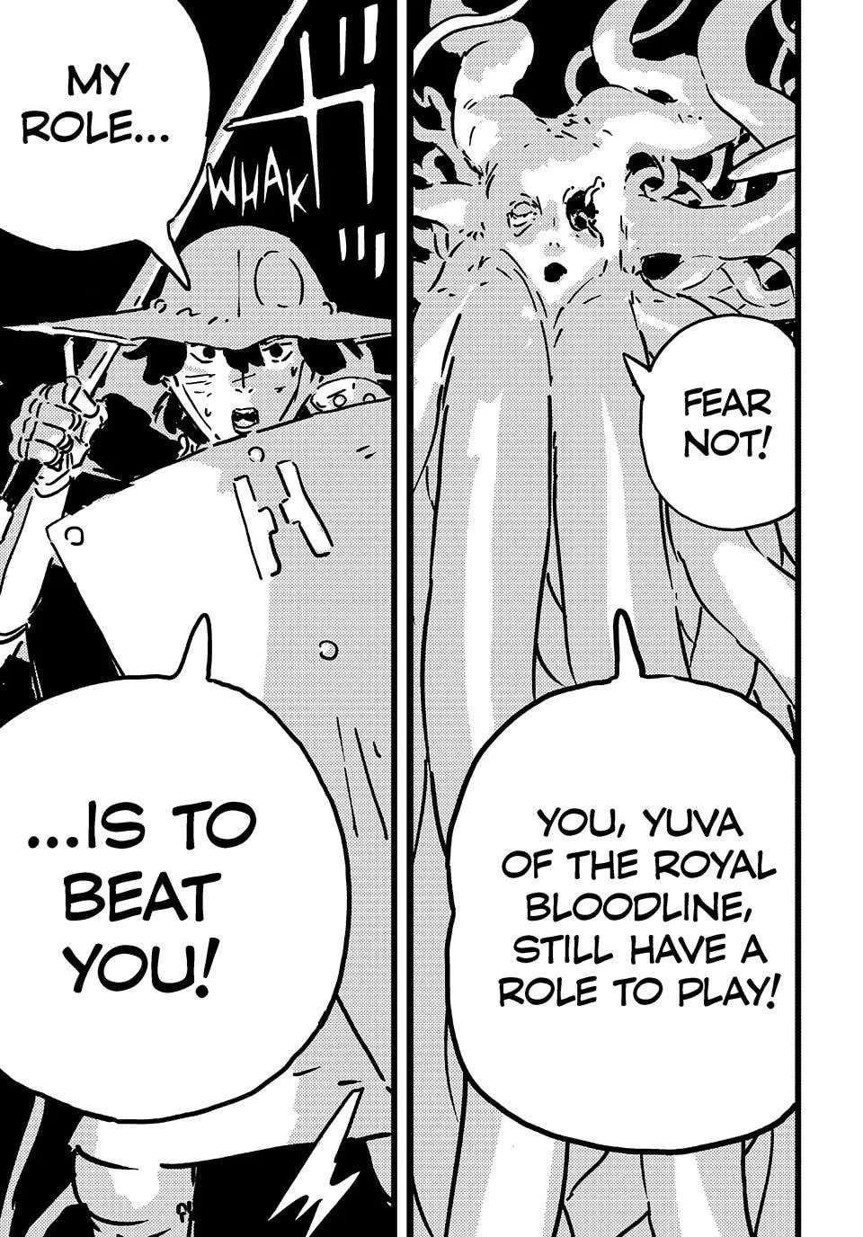 Tower Dungeon Chapter 30 - page 7