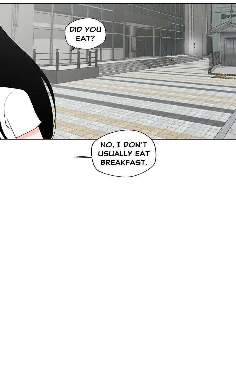 Pool Boy Chapter 41 - page 6
