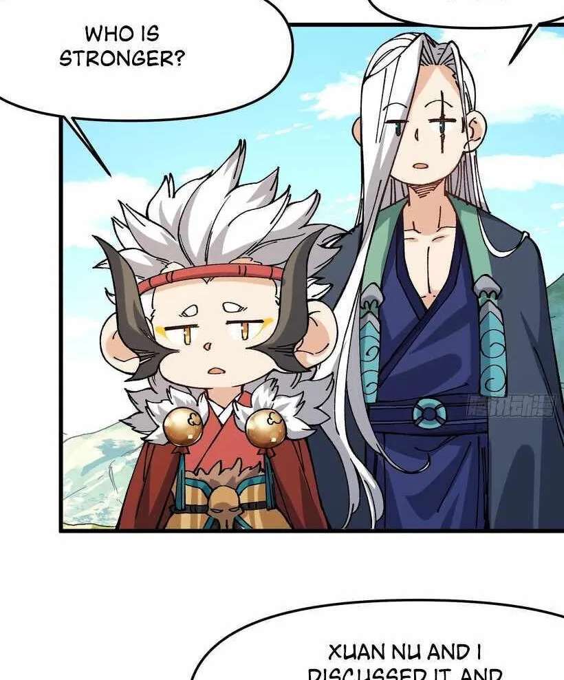 Bai Lan De Wo, Quan Kao Tu Di Xu Ming Chapter 30 - page 16