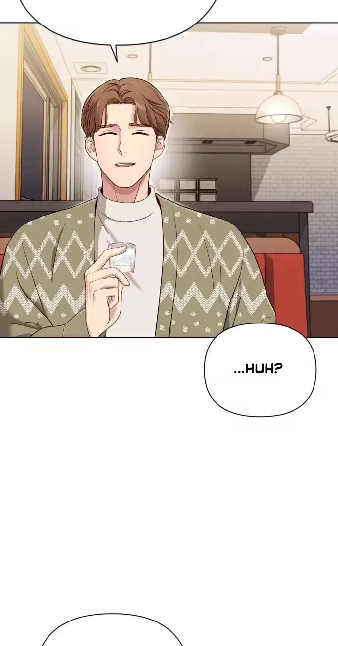 Hi Mommy Chapter 14 - page 75