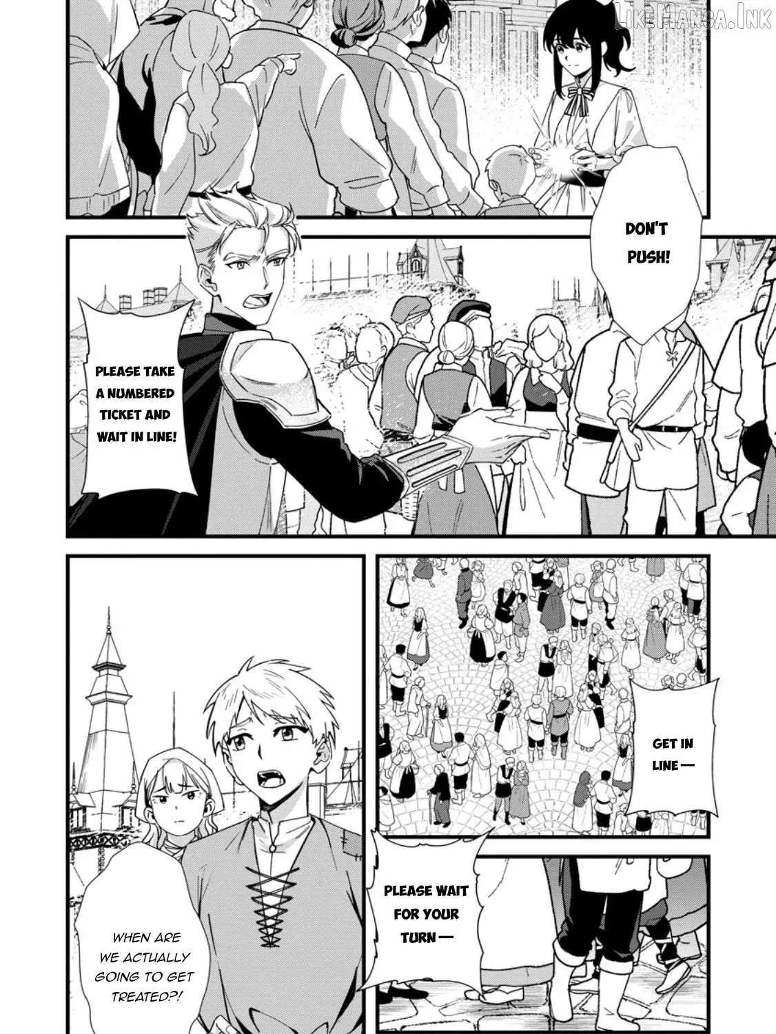 This is How You Play a Villainess Chapter 6.1 - page 10