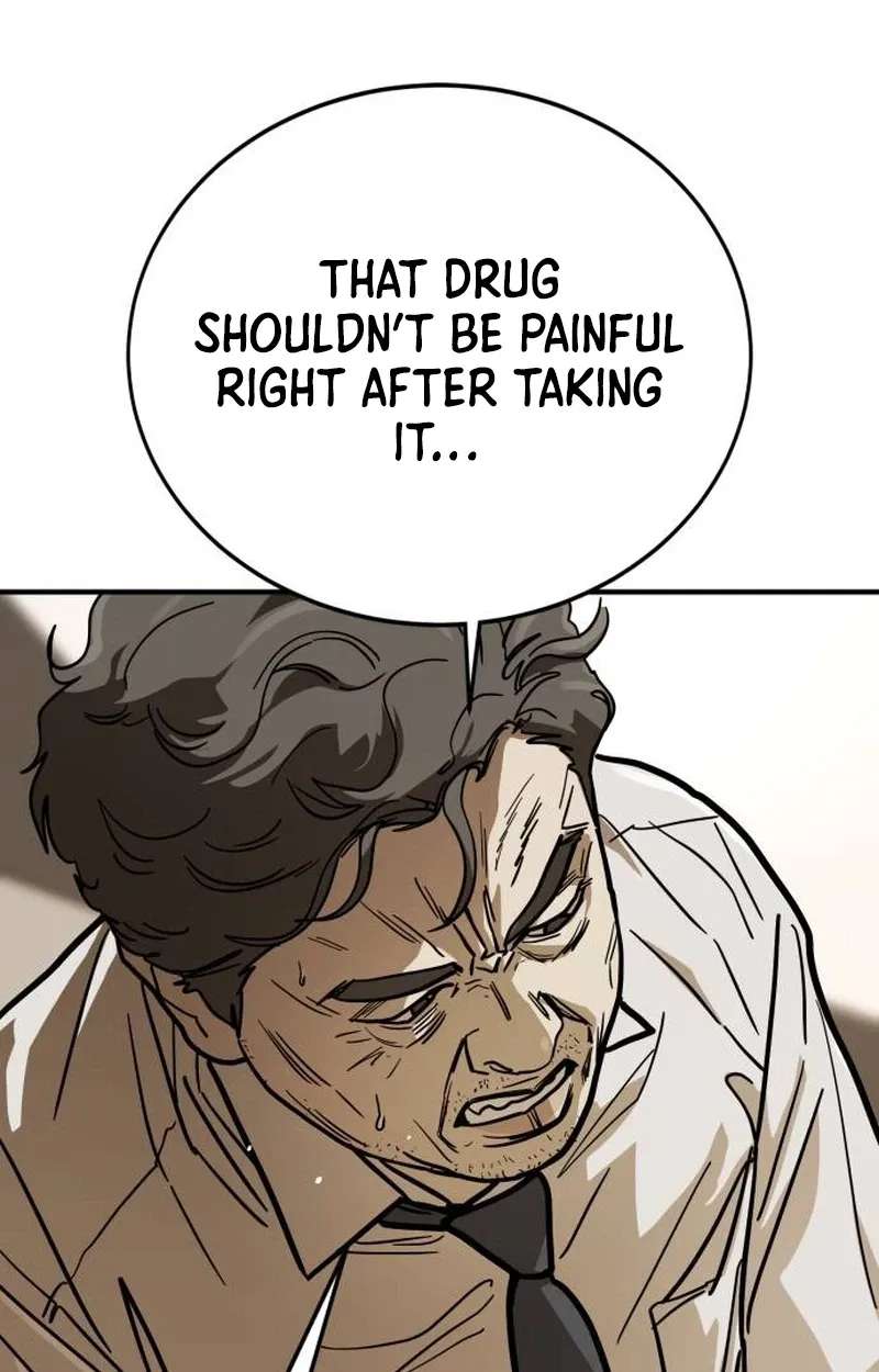 Fight Delivery Chapter 23 - page 36