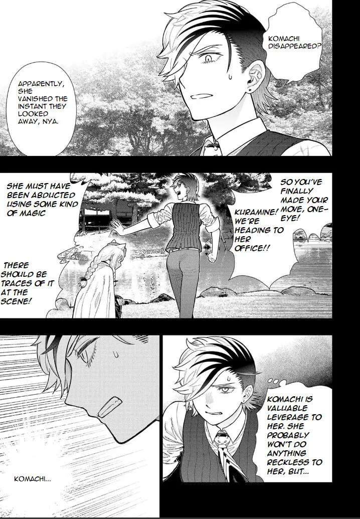 Witch Craft Works Extra Chapter 20 - page 11