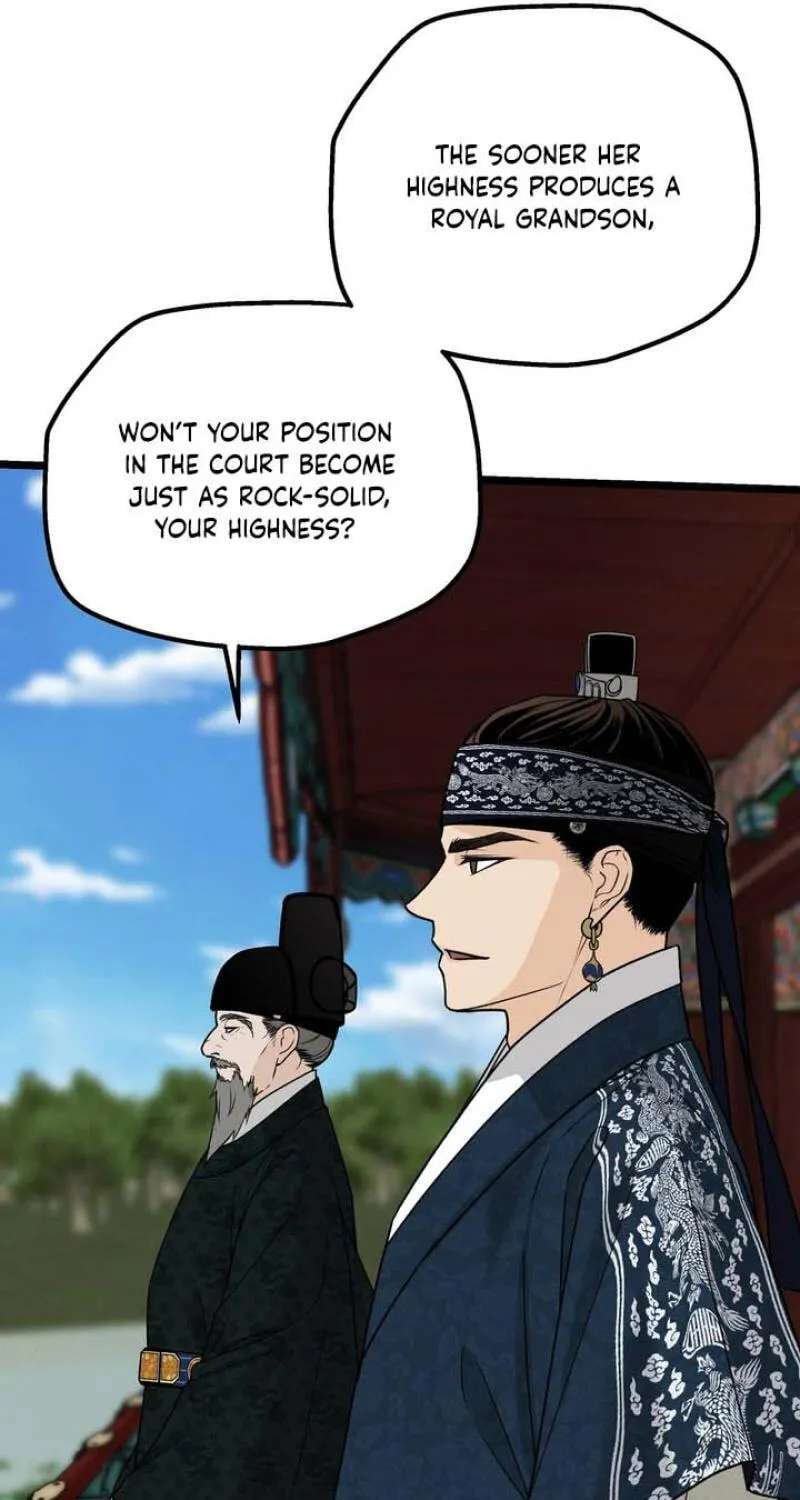 Hwan Chapter 31 - page 23