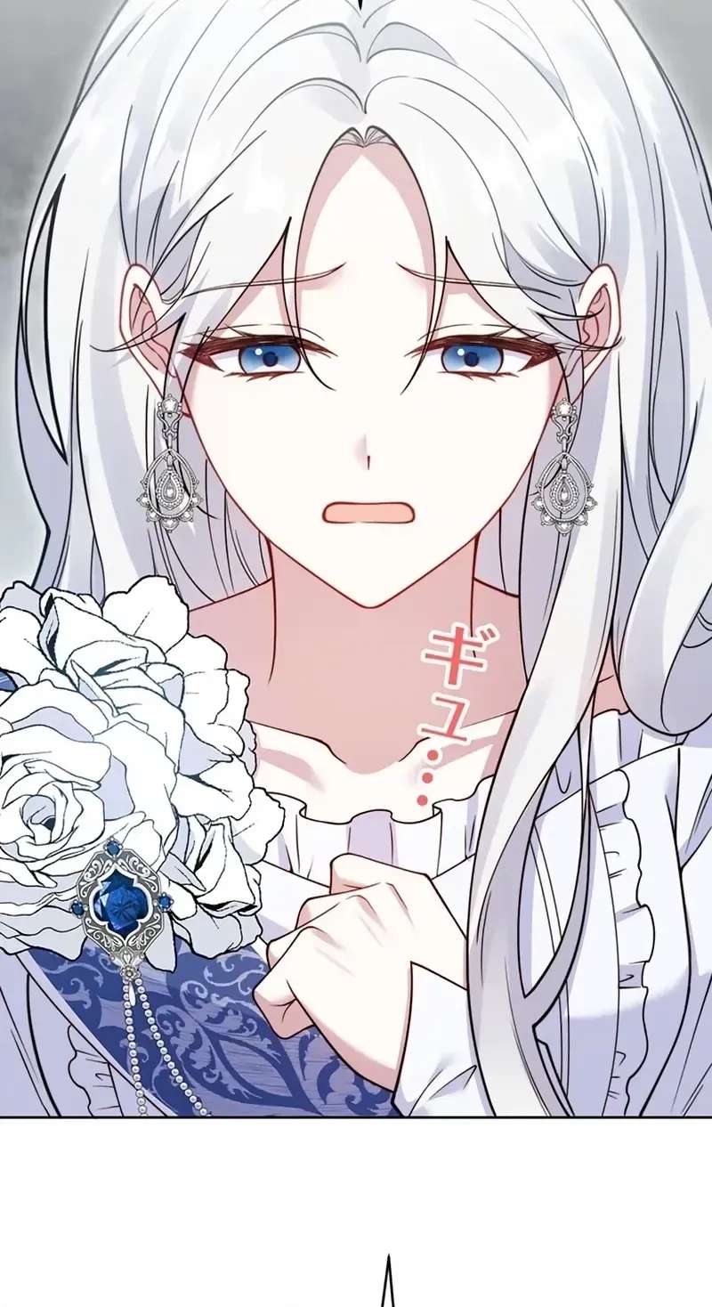 The Saint Bride Sold for 10 Billion to the Enemy Prince Chapter 19 - page 70