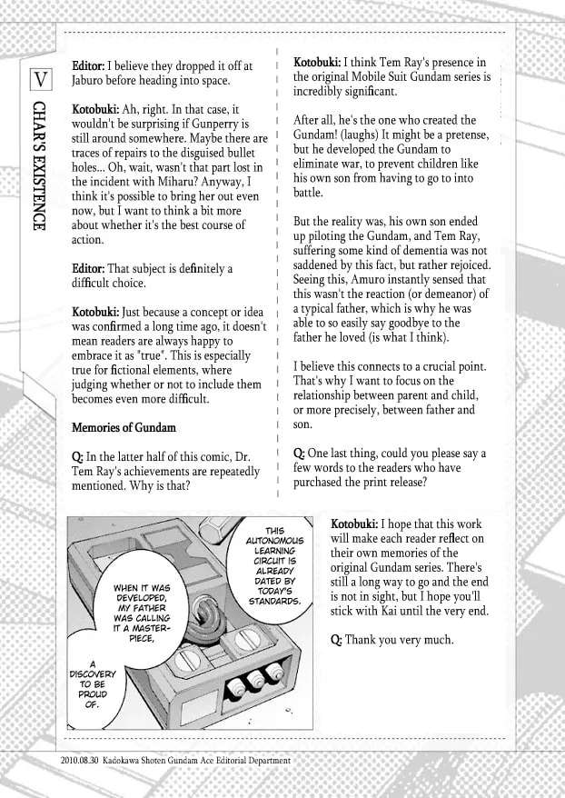 Mobile Suit Gundam - Day After Tomorrow: Kai Shiden's Memory Chapter 12 - page 13
