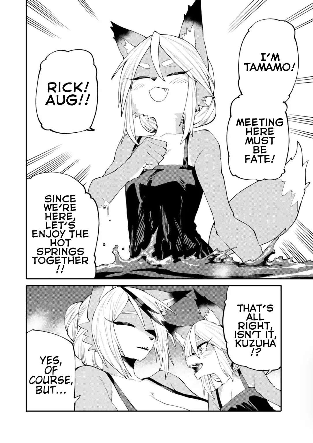 Okaasan Boukensha, Login Bonus de Skill "Shufu" ni Mezamemashita. Shuuichi Moraeru Chirashi de Boukensha Seikatsu Ganbarimasu! Chapter 46 - page 14