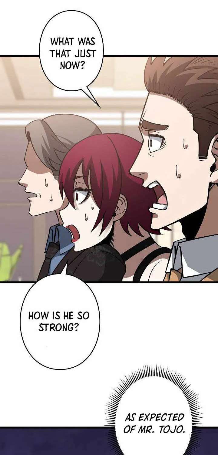 Reincarnated as a Mediocre Member of a Prestigious Family, I Used to Be the Strongest Chapter 23 - page 24