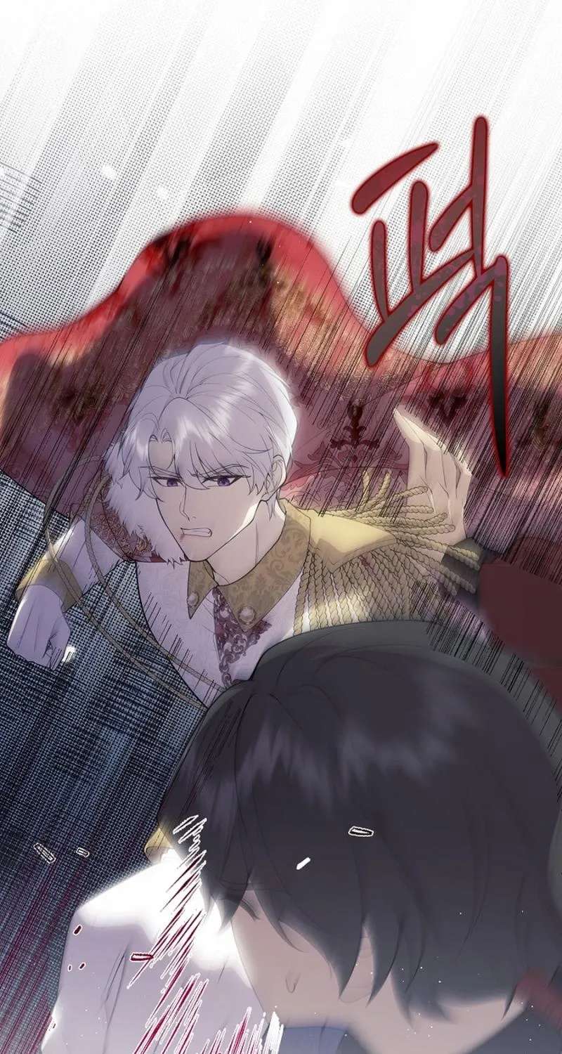 Didn't We Agree To Have Pure Love? Chapter 36 - page 55