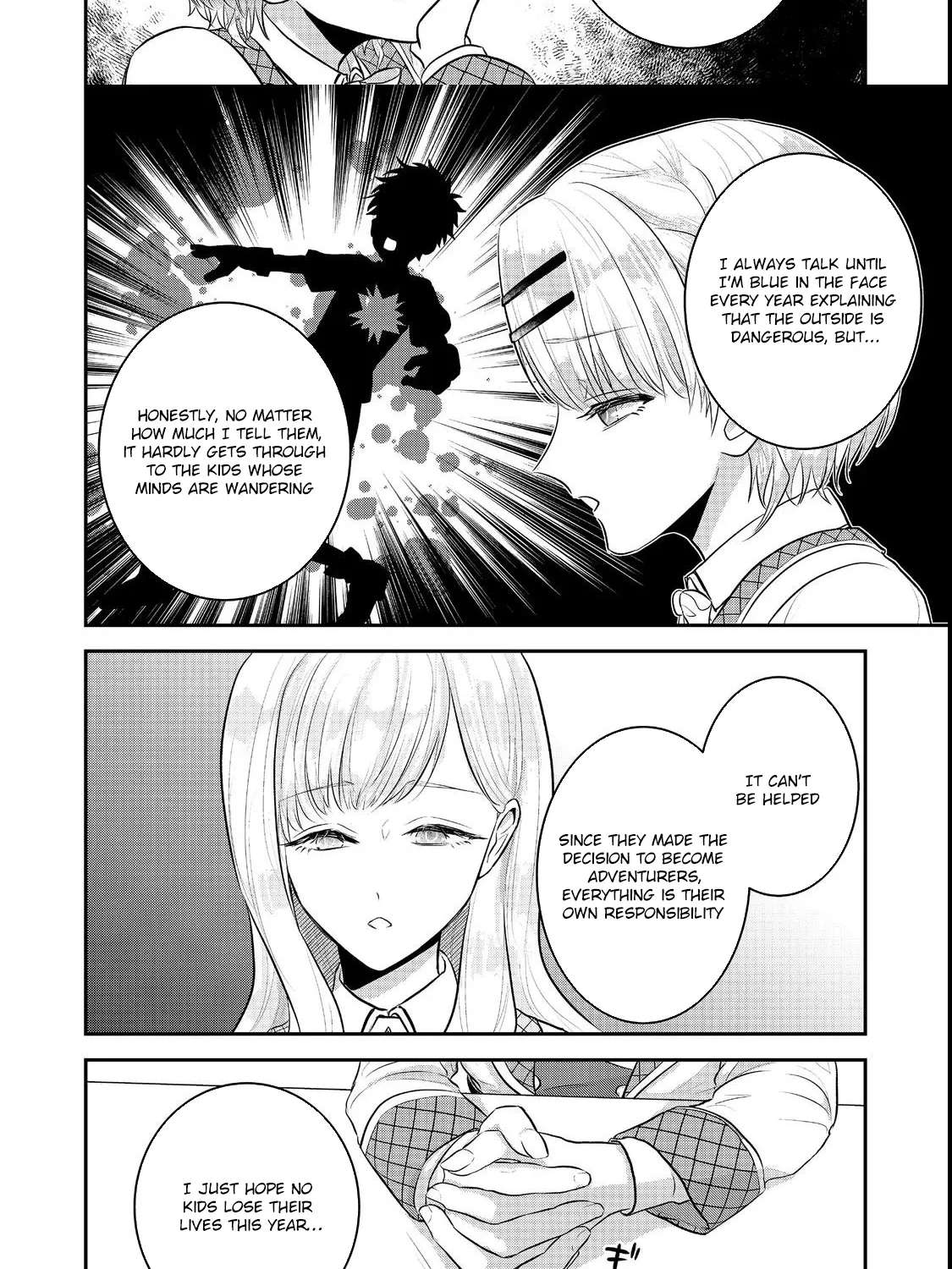The Guild Receptionist Dreams of Leaving Work on Time Chapter 3 - page 18