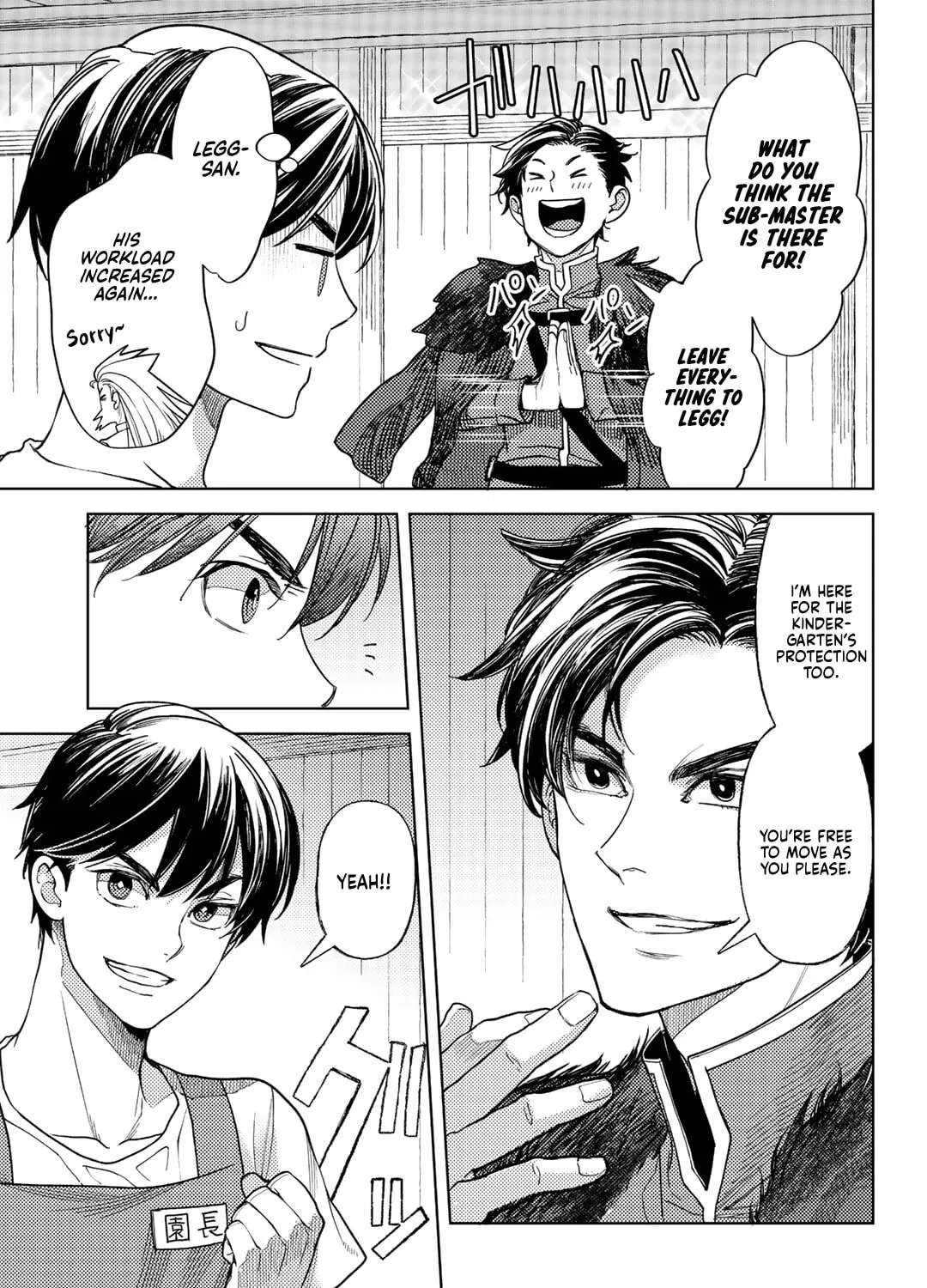 Ossan no Remake Bouken Nikki - Auto Camp Kara Hajimaru Isekai Mankitsu Life Chapter 63 - page 20