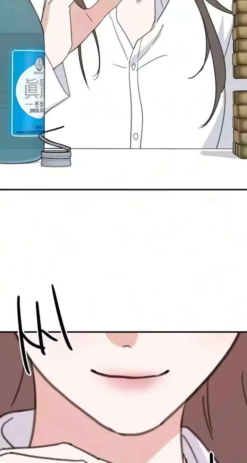 Sweet Romance, Spicy Roommates Chapter 37 - page 96