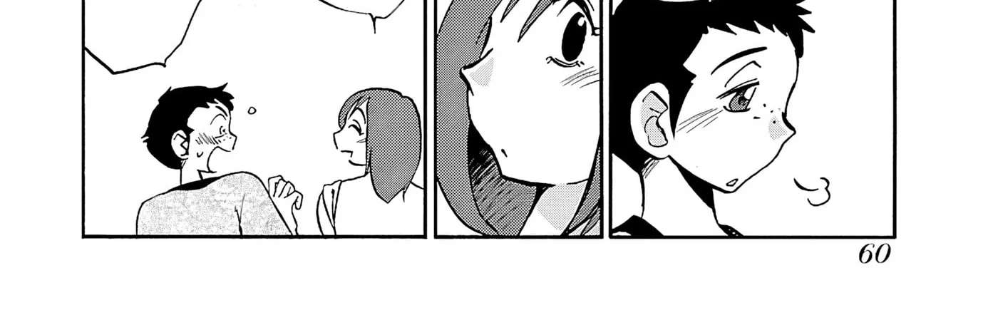 -With me?- Somewhere not here Chapter 3 - page 12