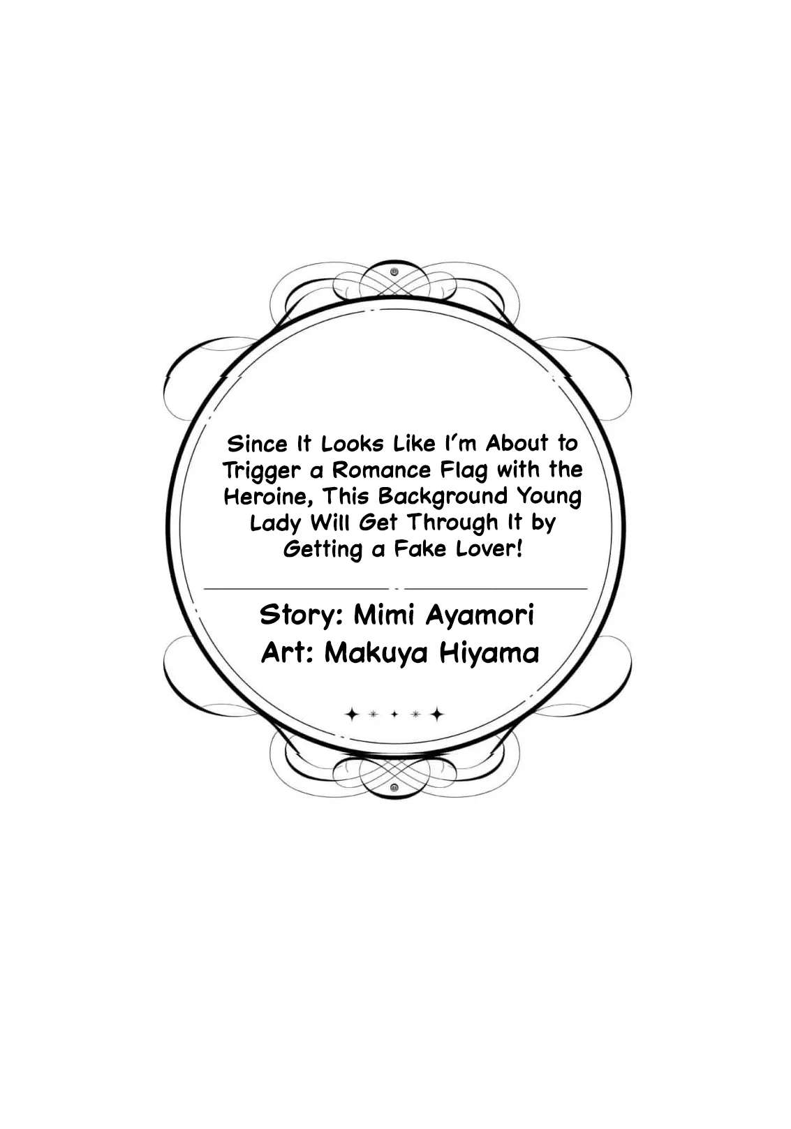 I'm an Unfortunate Lady, but I Want to Seize My Own Happiness! Chapter 10 - page 6