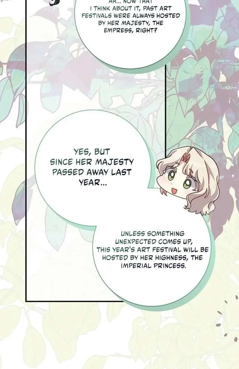 For My Gentle Monster Chapter 44 - page 85