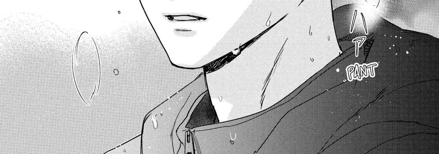 Anyway, I'm Falling in Love with You. Chapter 52 - page 91
