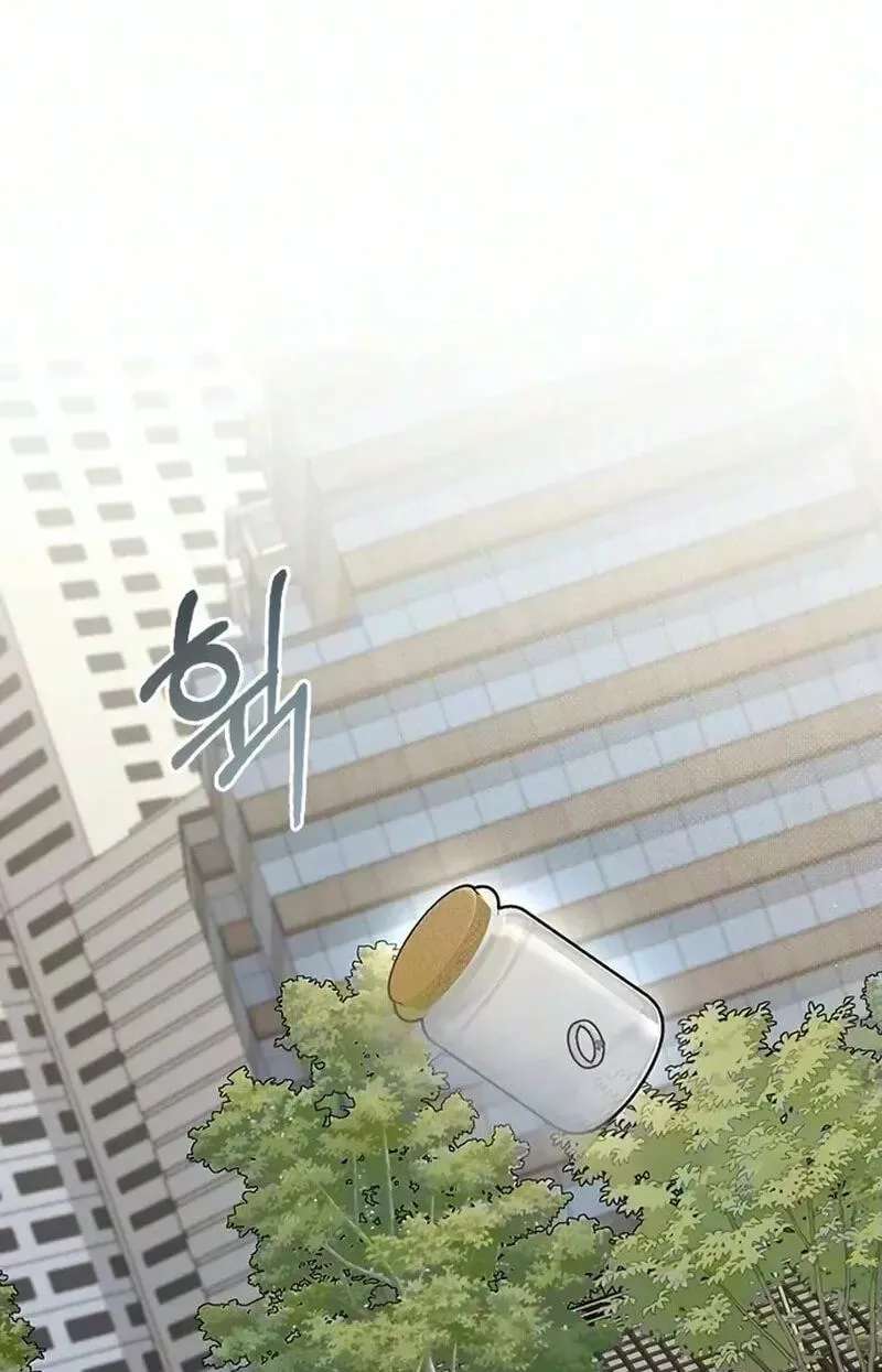 Ex-Love Review Chapter 84 - page 80