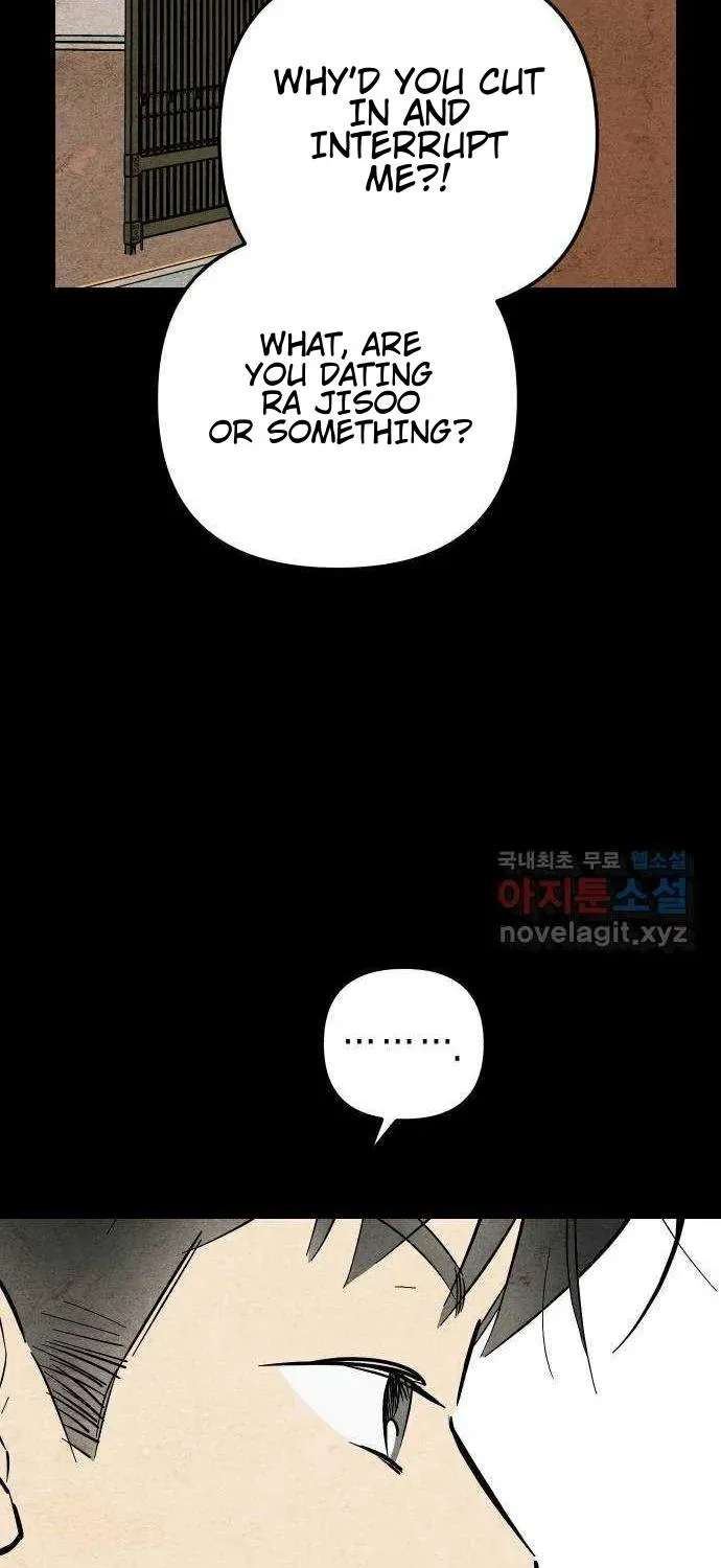 How to Turn You Around Chapter 36 - page 25