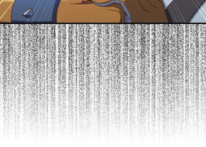 The Lord’s Coins Aren’t Decreasing?! Chapter 220 - page 70