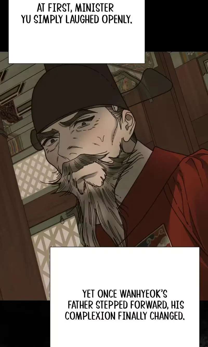 The Concubine Chapter 40 - page 59