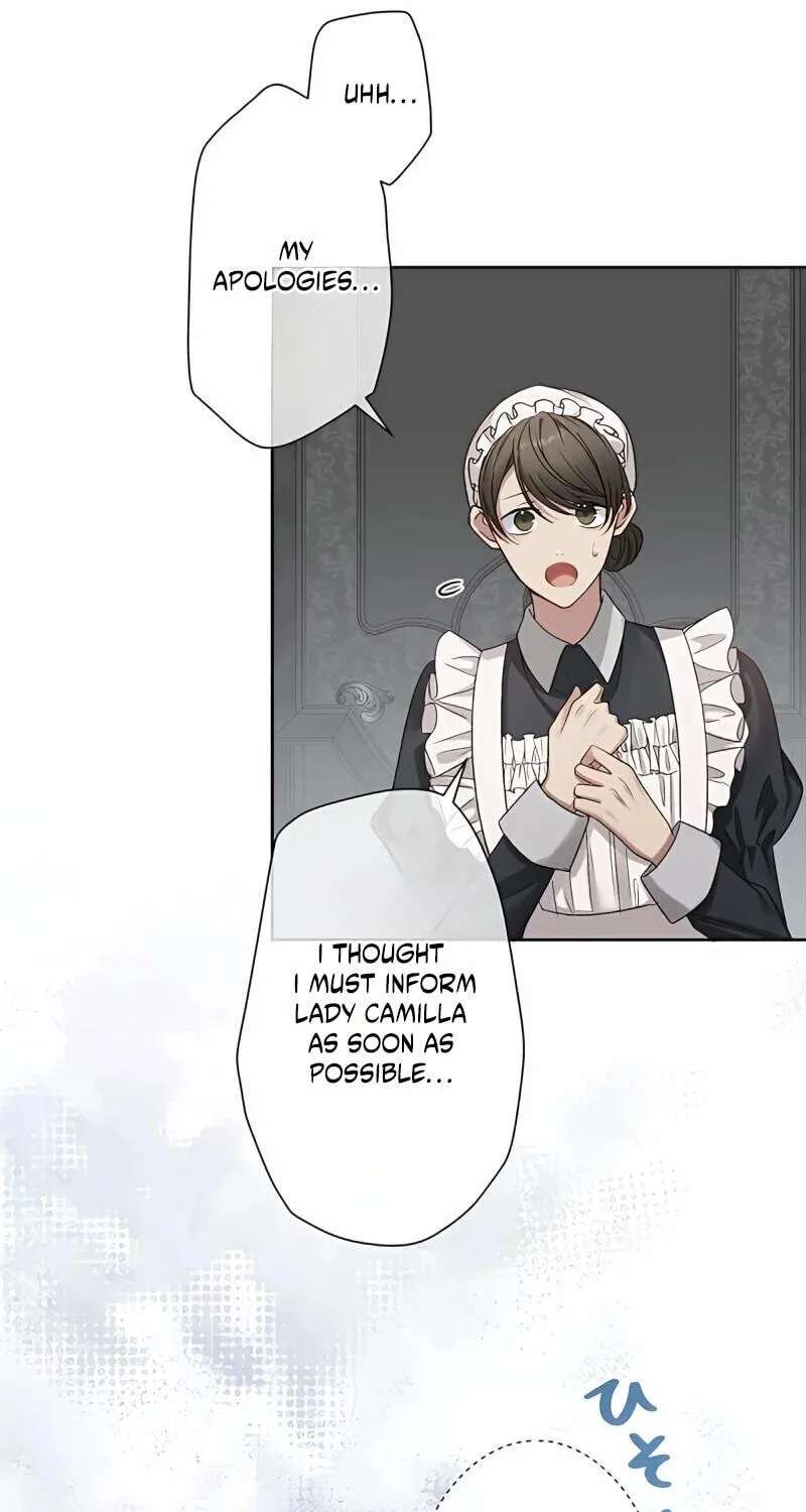 Hiki Kagomori Ouji no Kenshin Chapter 27 - page 17