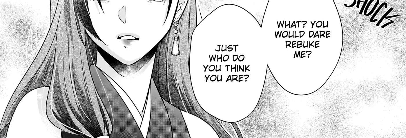 Yashaou no Saiai: Shiitagerareta Chiyu no Otome wa Dekiai Sareru Chapter 6.1 - page 22