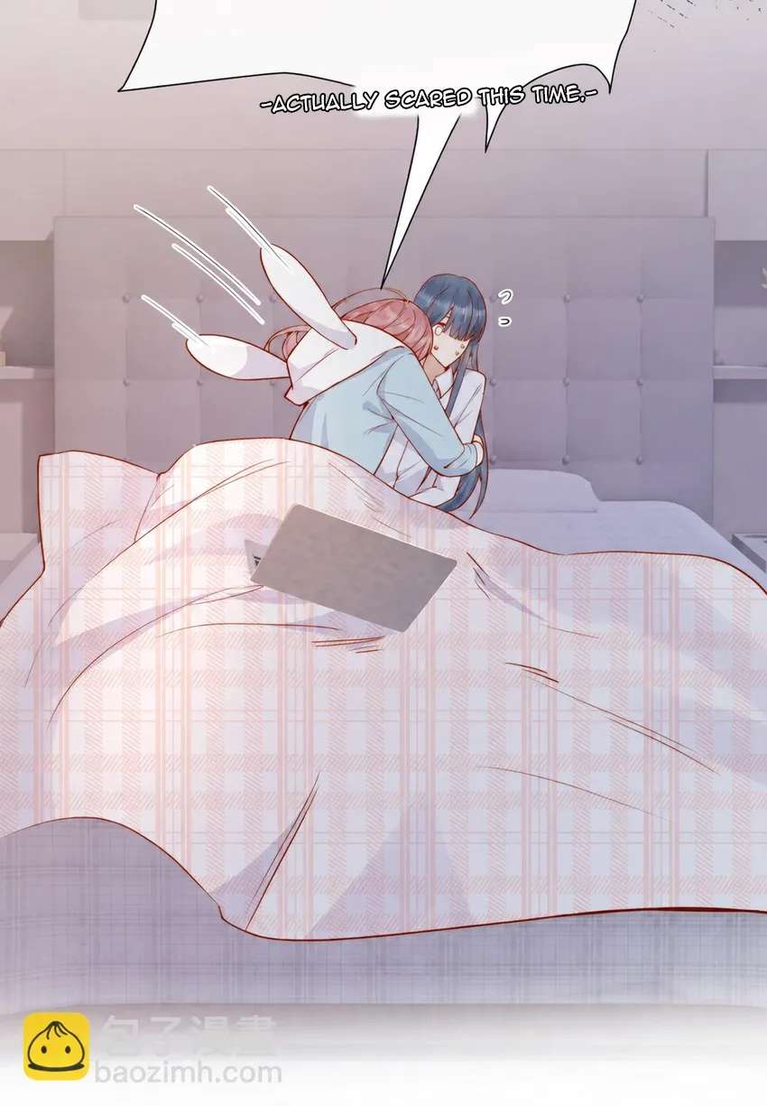 The Way My Nemesis Looks At Me Is Slowly Shifting Chapter 52 - page 17
