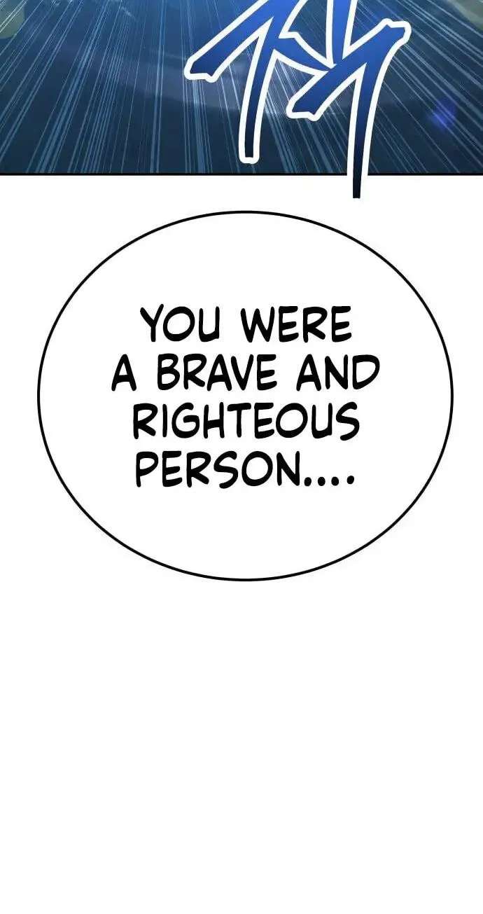 The World's Strongest Regime Chapter 19 - page 22
