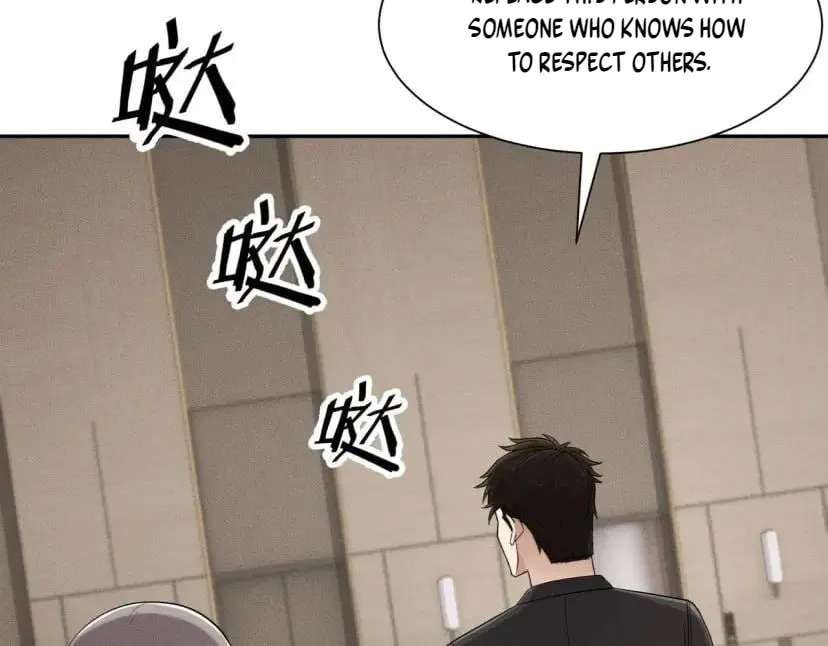 Dushi Yin Long Chapter 99 - page 14