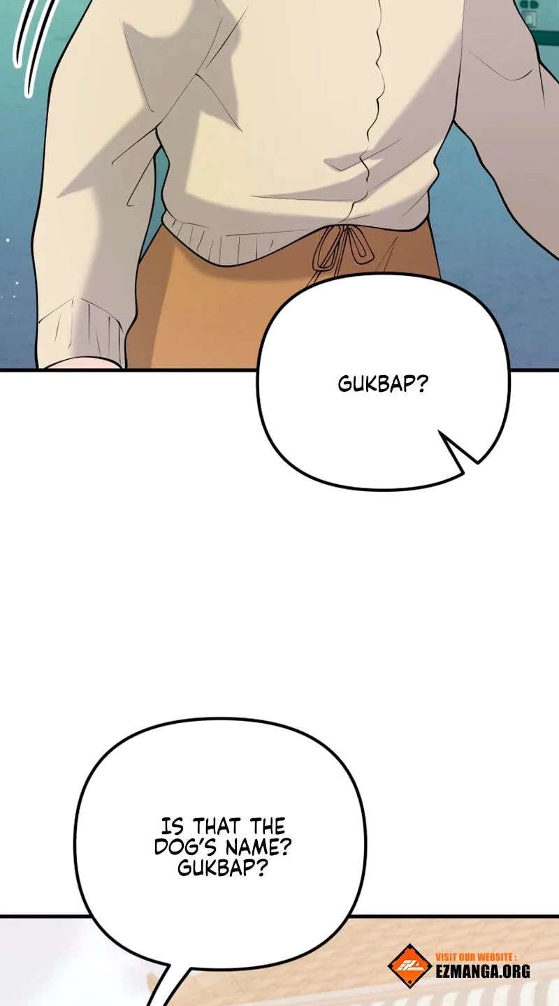 Masculine Puppy Chapter 56 - page 29