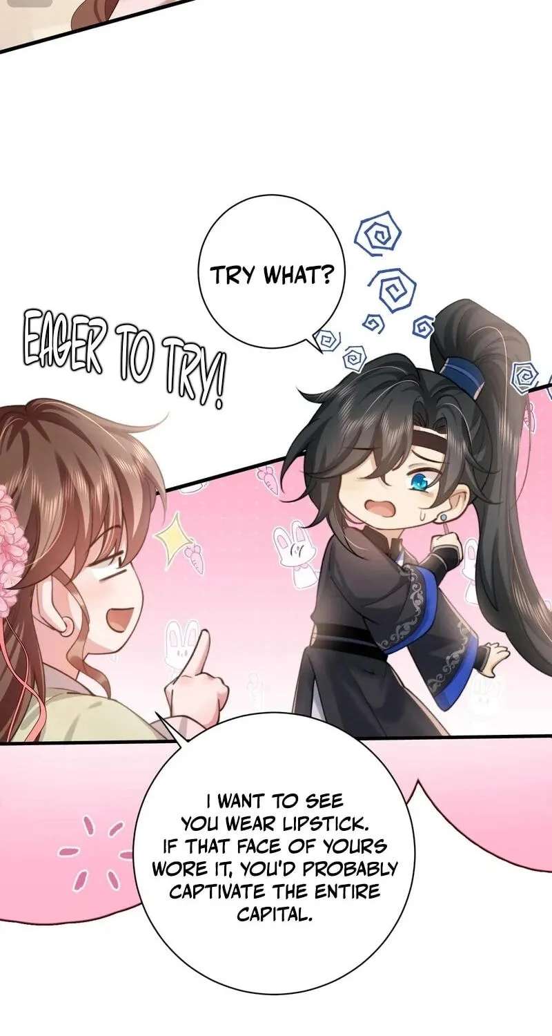 Surviving as a Tyrant's Daughter Chapter 233 - page 16