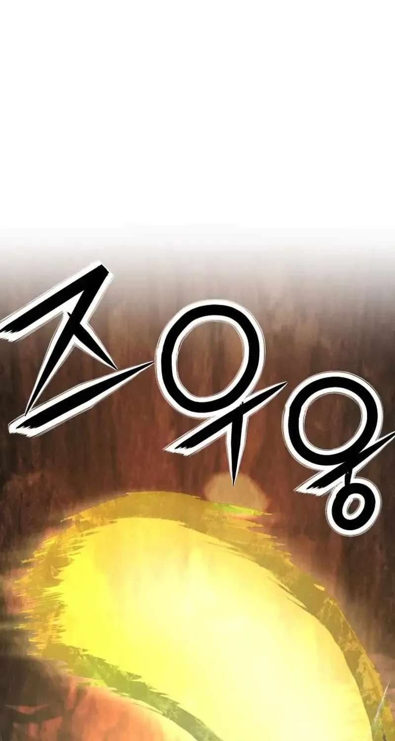 The Strongest in Hell, Mak Geum-gang Chapter 8 - page 61