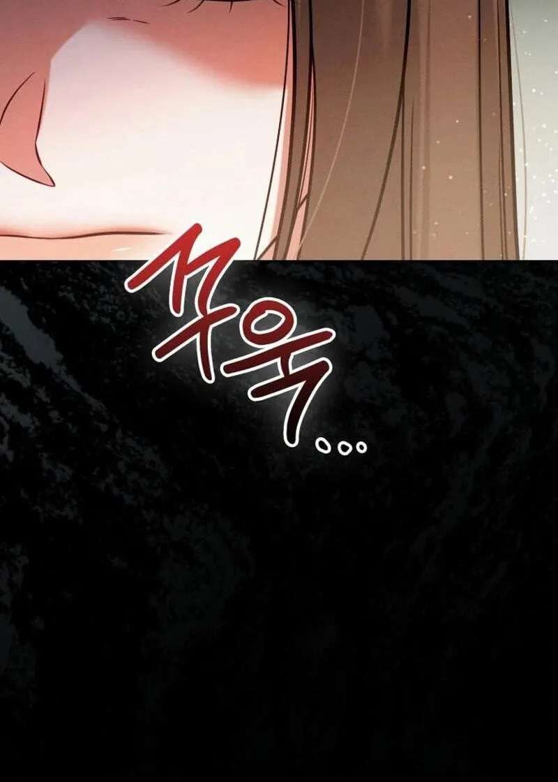 Night Friend Chapter 48 - page 82