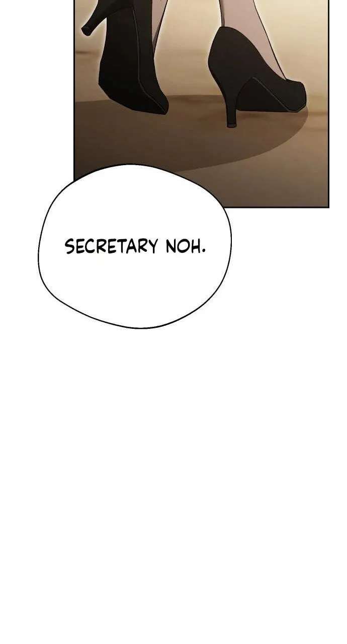 One Night Isn’t Enough for the Executive Director Chapter 37 - page 12
