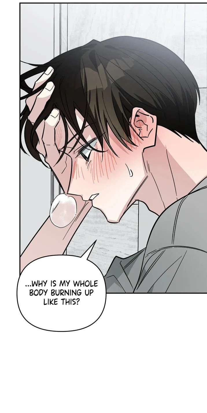 Give Birth to a Baby Wildcat for Me, Unless You Want to See Me Go Insane! Chapter 36 - page 83