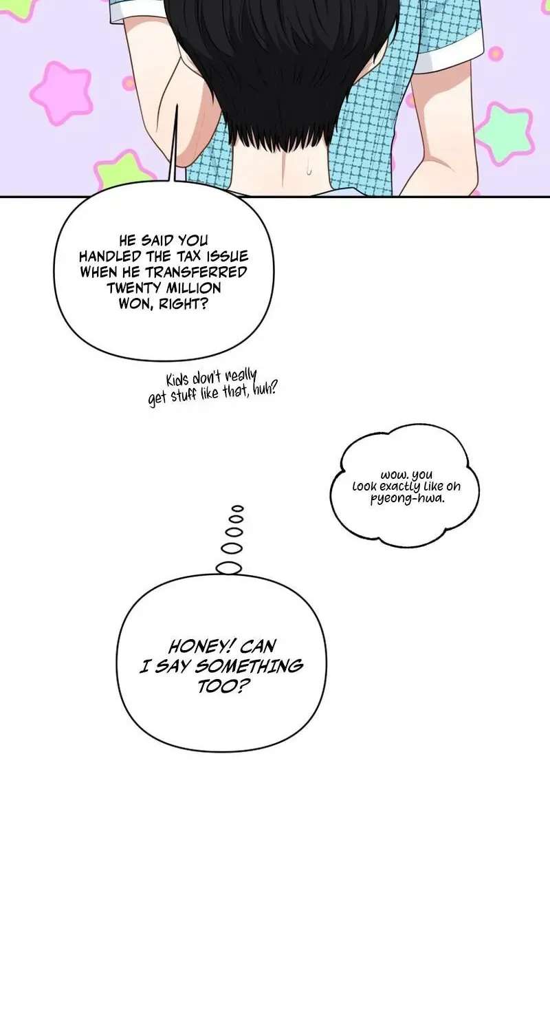 Trainee (Maru) Chapter 18 - page 8