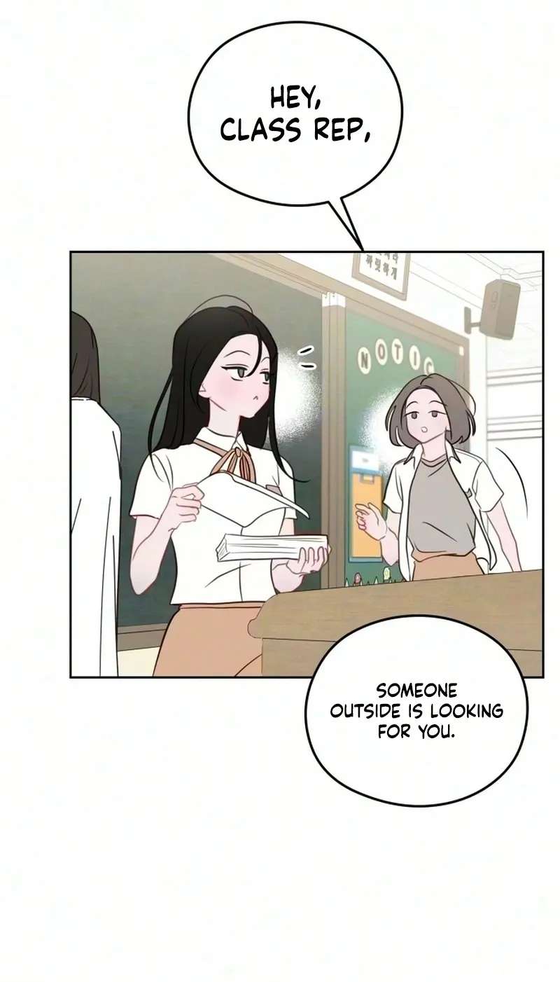 A Very Private Space Chapter 4 - page 70