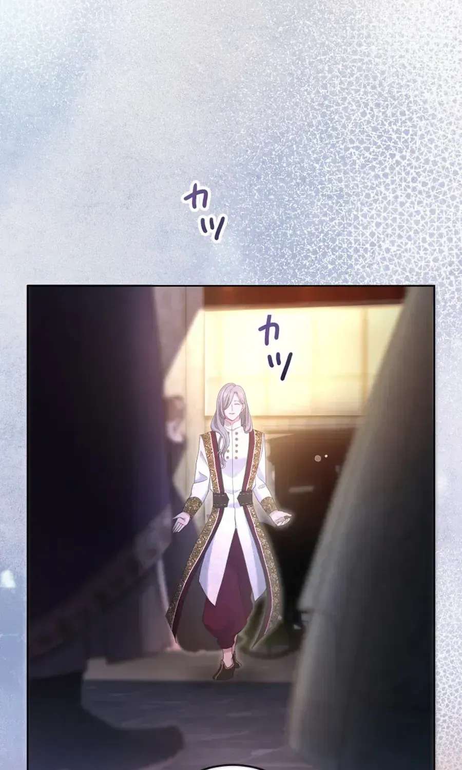 The Beloved Doll Princess Marries into the Wild Chapter 21 - page 24