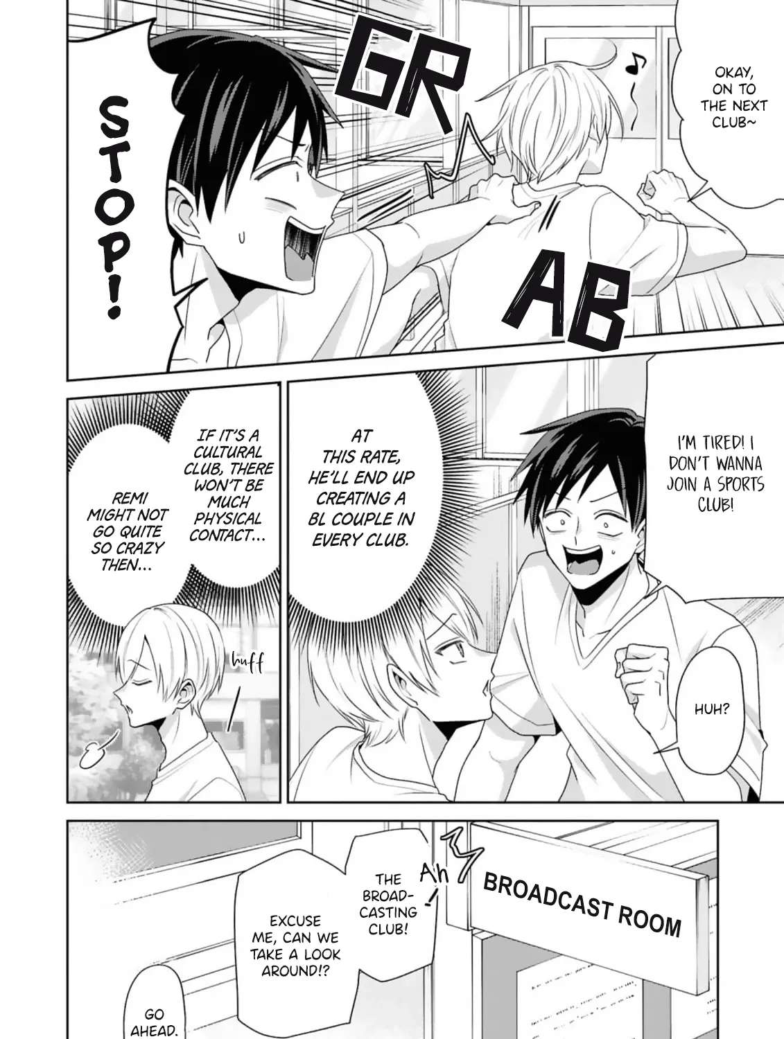Fudanshi Tenshi Chapter 3 - page 15