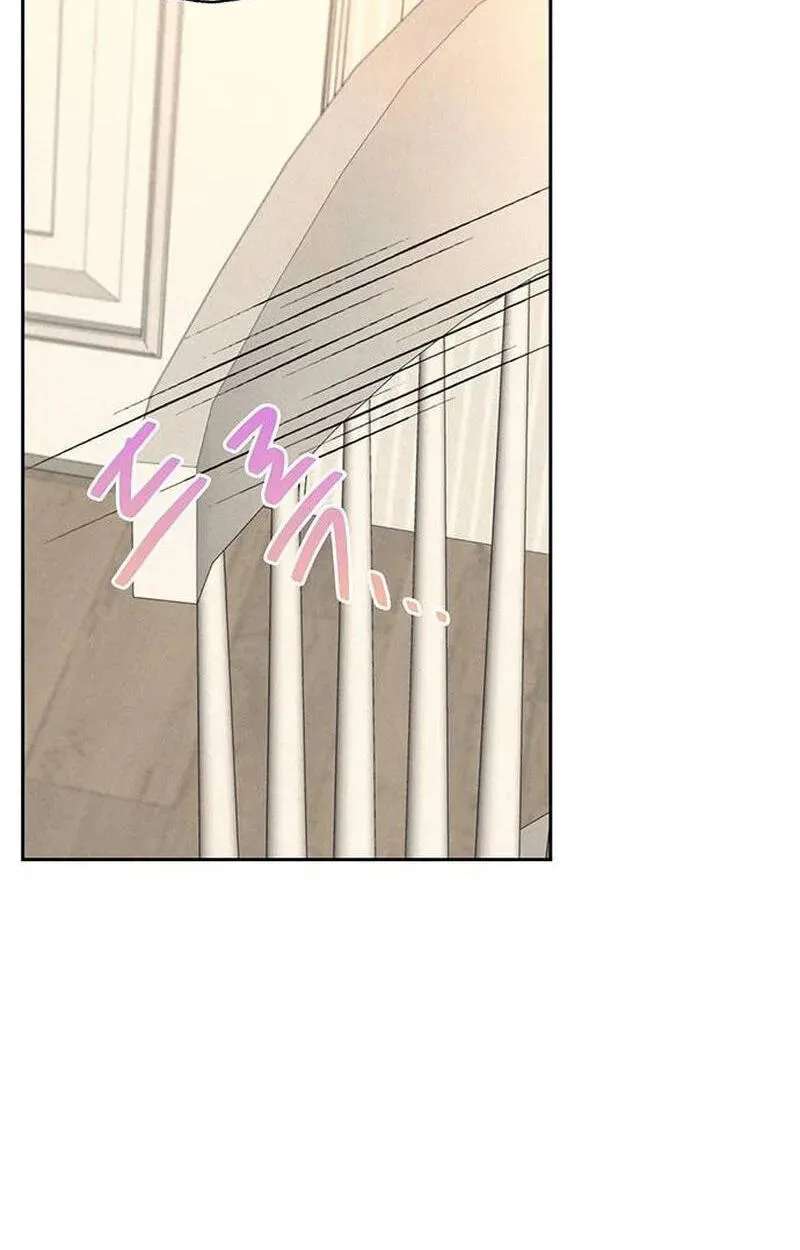 Borderline (piececake) Chapter 57 - page 99