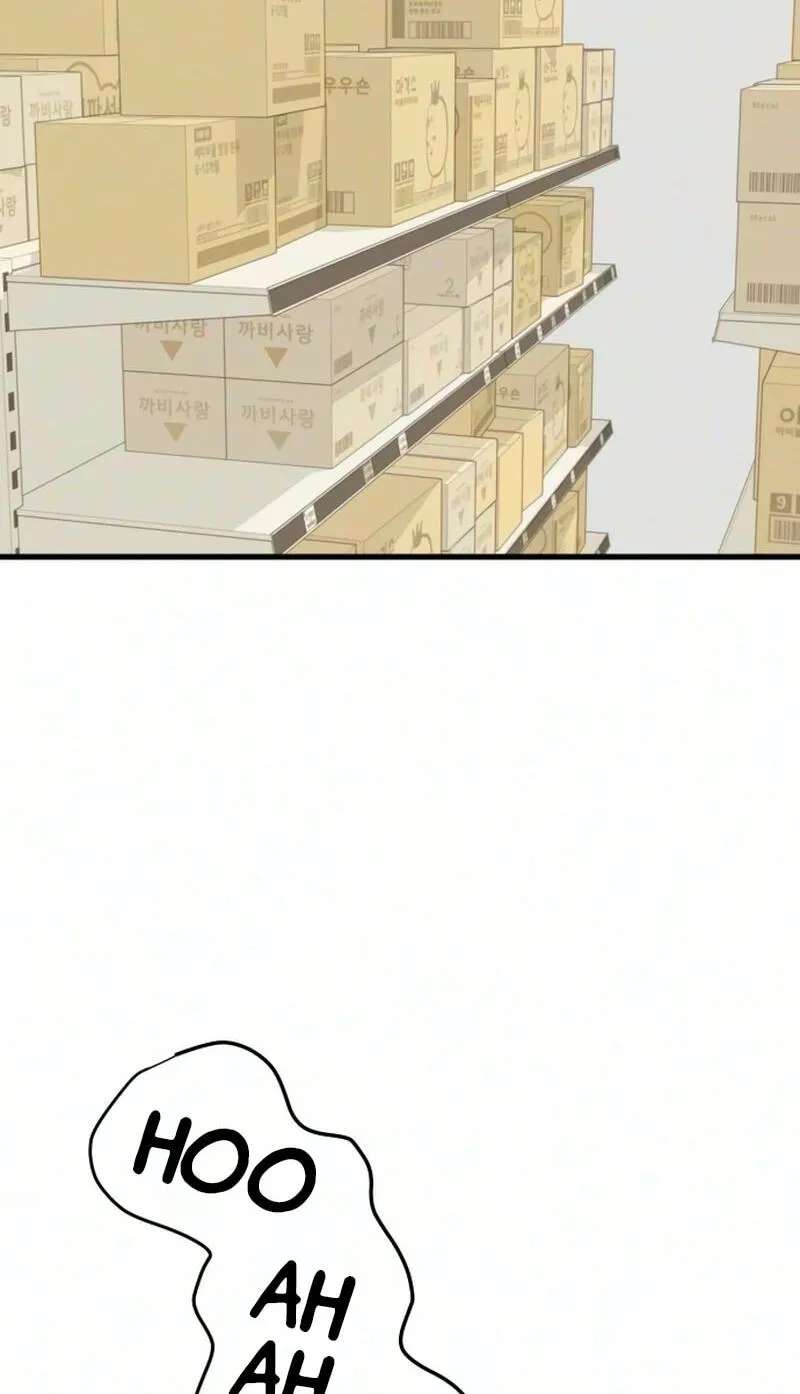 Want to Go Grocery Shopping Together? Chapter 35 - page 29