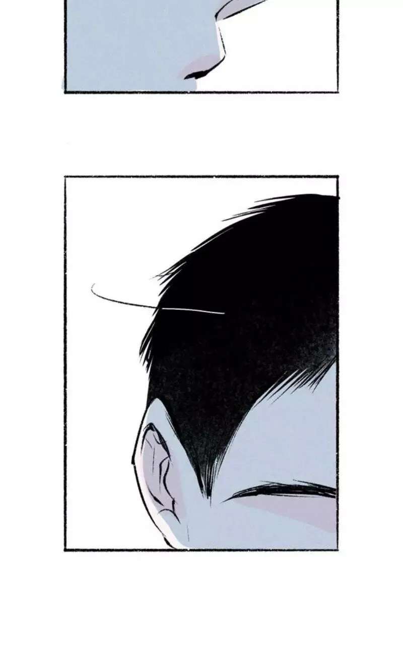 Why Don't I Have Anyone by My Side? Chapter 49 - page 19