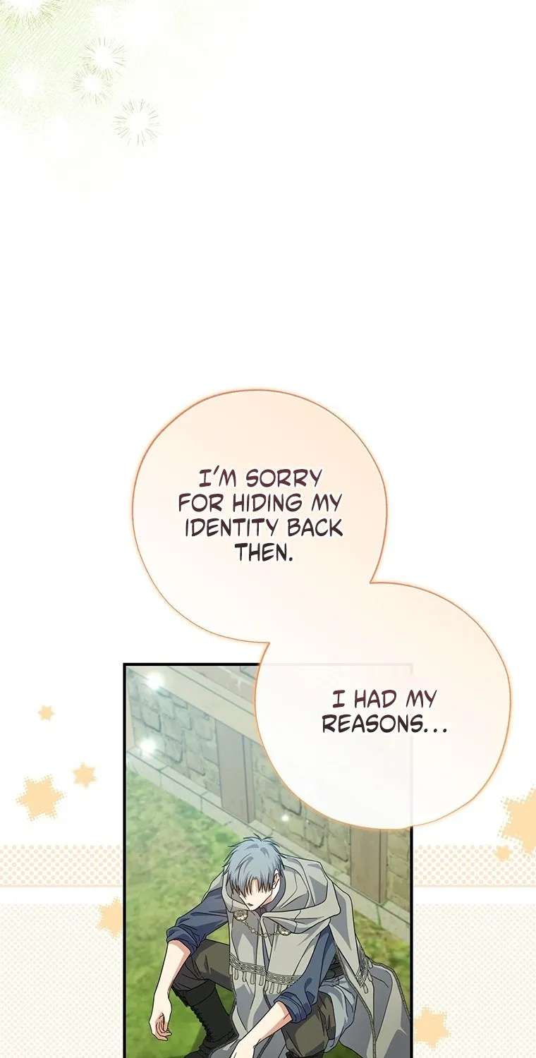 A Saint Who Was Adopted By The Grand Duke Chapter 96 - page 9