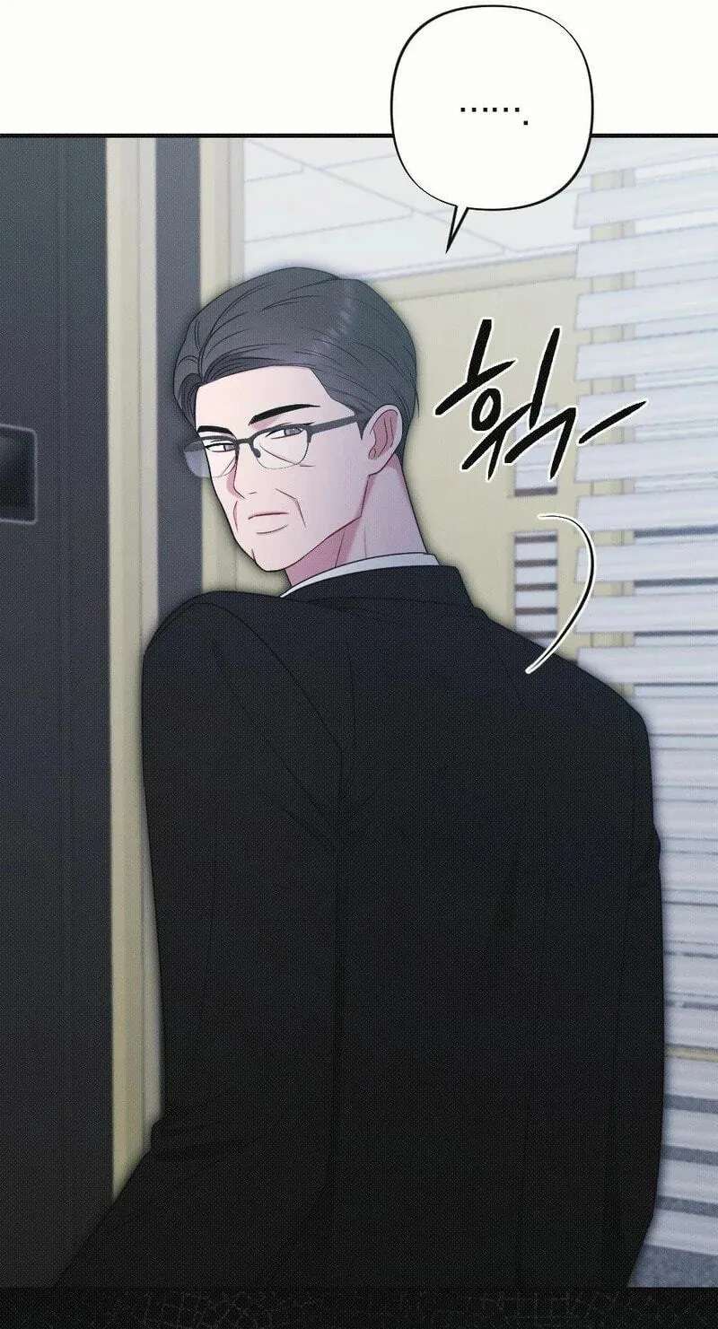 If You Dare to Provoke Me Chapter 38 - page 49