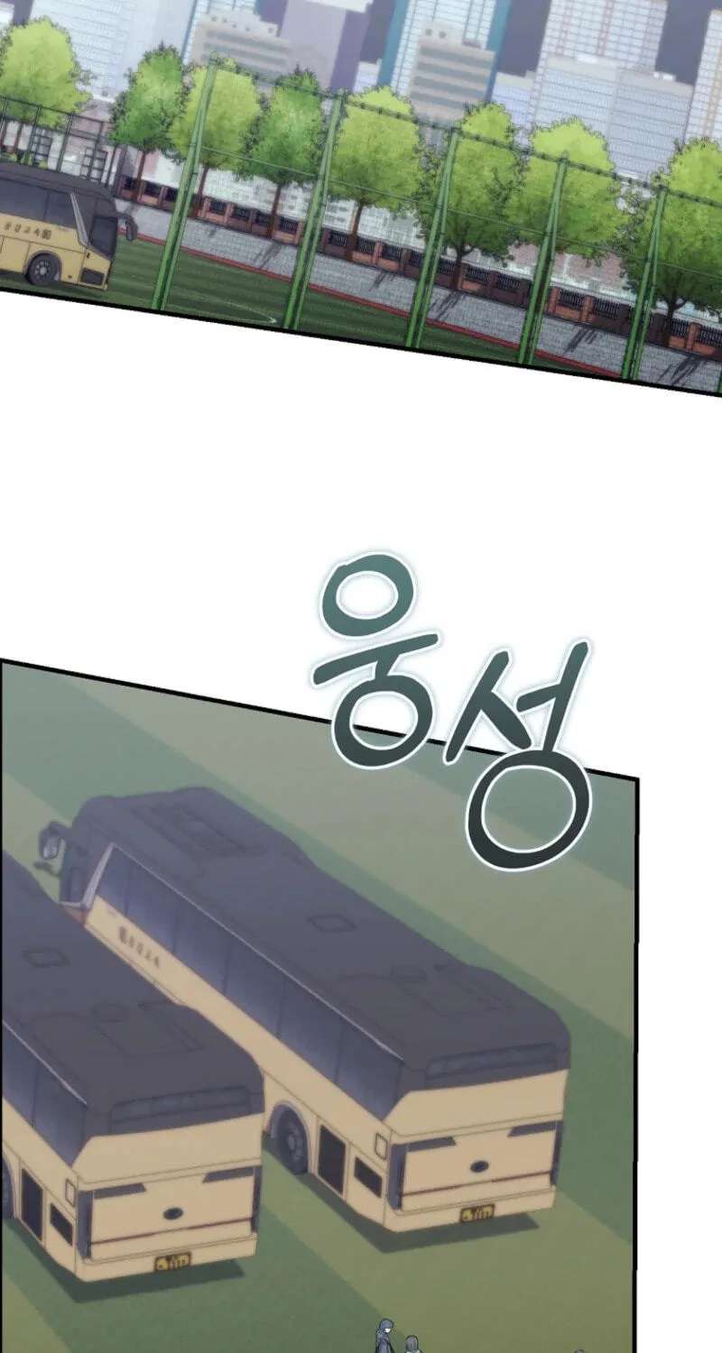 I Am In The Same Class As The Crazy Male Leads Chapter 92 - page 37