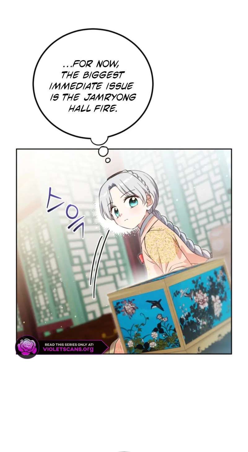 Because I Am a Terminally-Ill Princess With No Tomorrow Chapter 31 - page 49