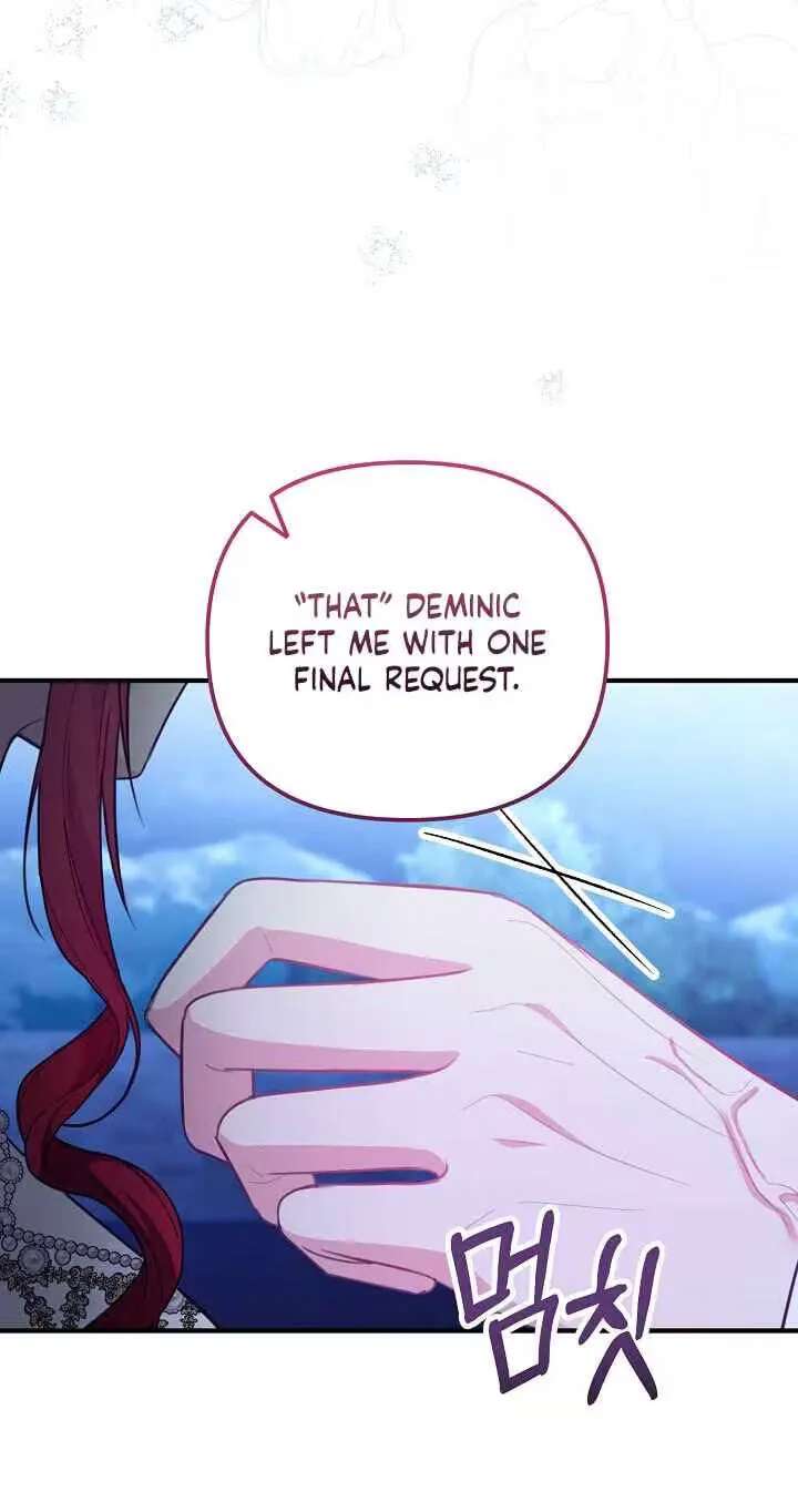 The reason why I am helping the villainous Duke Chapter 45 - page 12